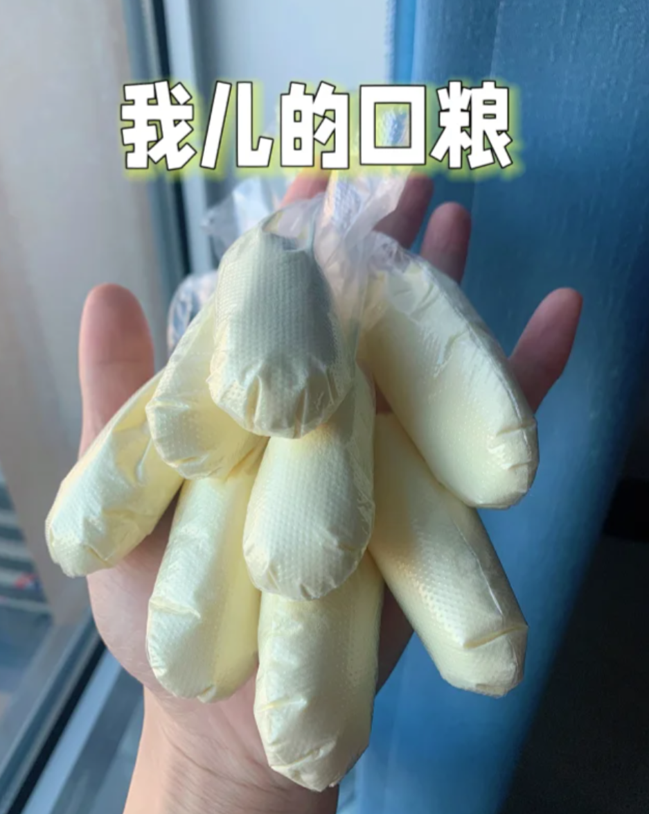 手套味道健身有效果吗_健身手套发臭_健身手套有味道