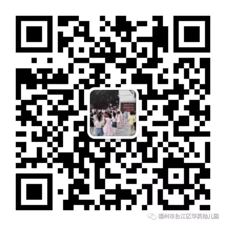 幼儿园的新闻播报_幼儿园新闻播报内容简短易懂_幼儿园播报新闻内容