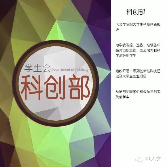 大学学生会通讯稿_大学生校运动会通讯稿_大学生校运会通讯稿