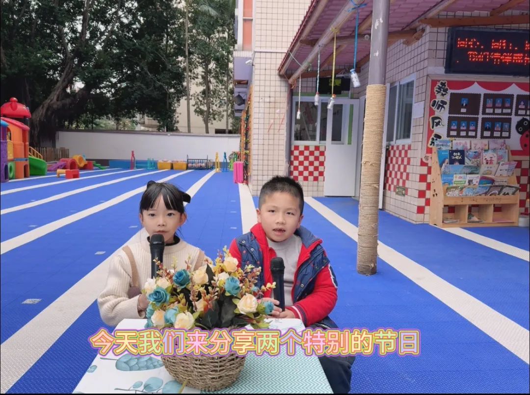 云开·全站apply体育官方平台 【新闻集锦】福州市台江区华英幼儿园第2周新闻播报集锦