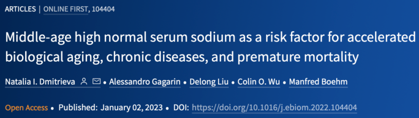 人不喝水死_喝水死人笑话_喝水死人吗