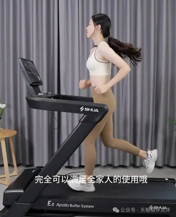 跑步机品牌选择_跑步机品牌性价比_跑步机什么牌子好跑步机价格