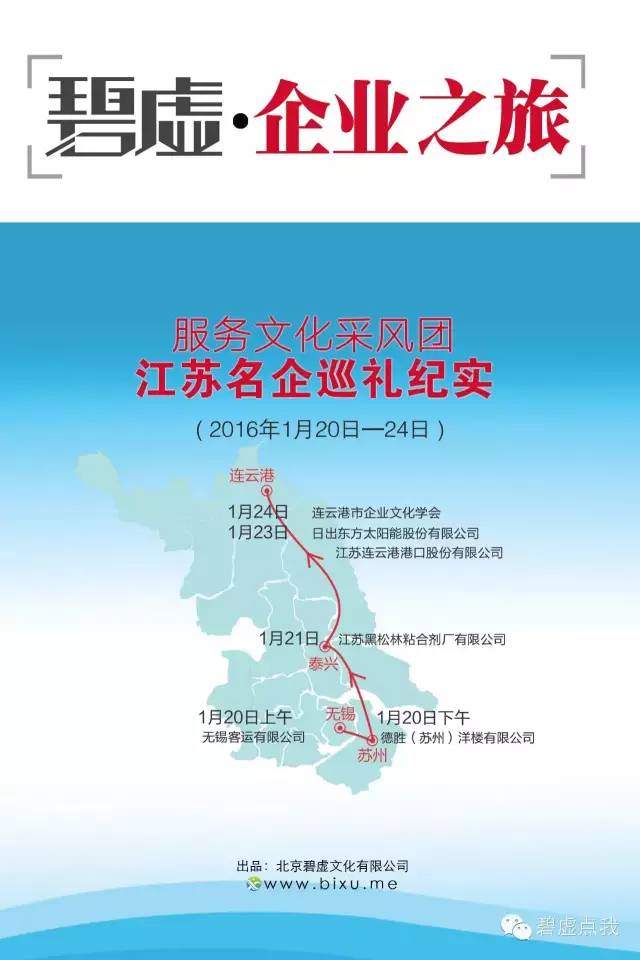 新闻电视稿件报道怎么写_电视新闻报道稿件_电视新闻稿件新闻例子