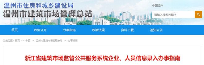 主要负责人变更说明_变更主要负责人的申请文件_变更说明负责主要人员是什么