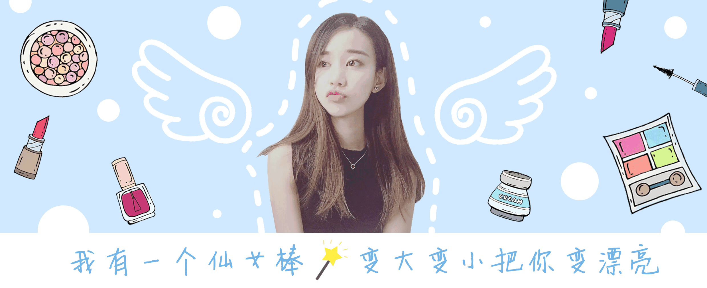 开元ky888棋牌官网版 健身装备哪家强？后天维密我开场！