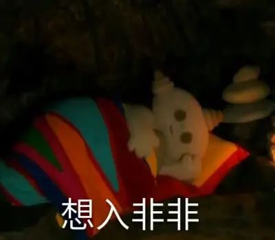 三方协议没拿回来怎么办_三方协议上什么都没有_三方协议没有发怎么办