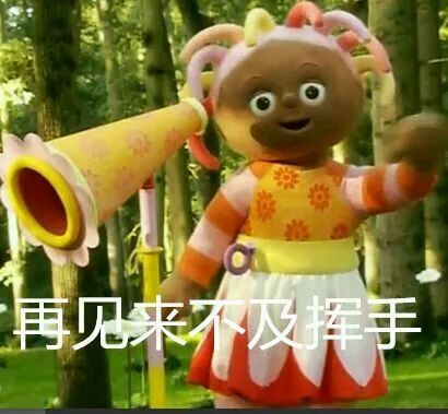 三方协议上什么都没有_三方协议没拿回来怎么办_三方协议没有发怎么办