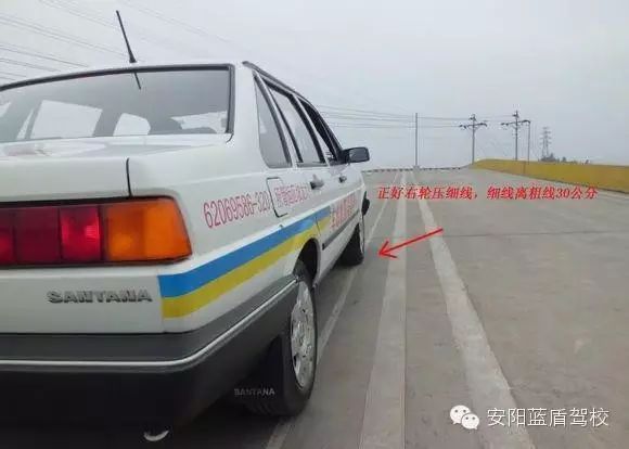 蓝盾驾校科目一_蓝盾科目二练习_蓝盾驾校科三考试视频