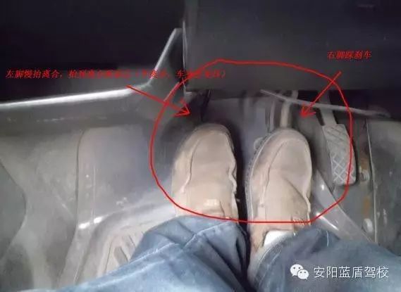 蓝盾科目二练习_蓝盾驾校科目一_蓝盾驾校科三考试视频