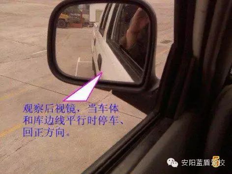 蓝盾驾校科三考试视频_蓝盾科目二练习_蓝盾驾校科目一