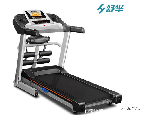 家用跑步机谁家的比较好_什么牌子的家用跑步机好_家用跑步机哪款