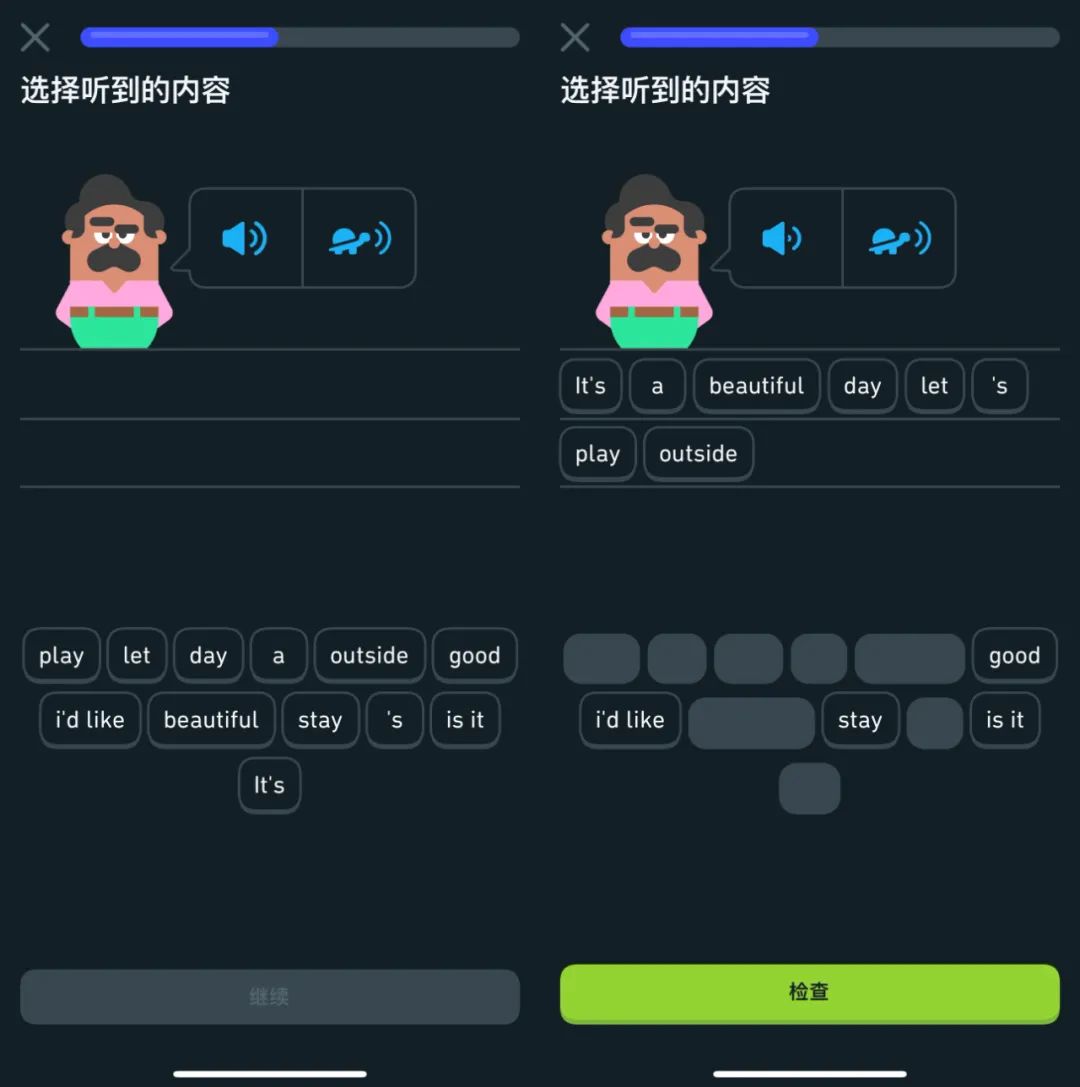简单英语对话练习_英语对话的英语_对话英语模板