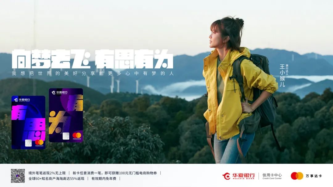 取现服务费是什么意思_提现服务费合理吗_提现的服务费是什么