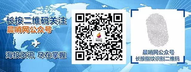 收购谈判过程_正式收购谈判可能遇到的问题_收购公司谈判