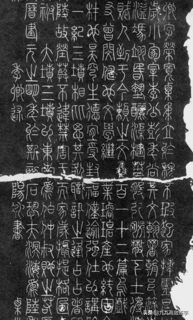 书法课入门课程硬笔_书法硬笔知识_硬笔书法练习内容