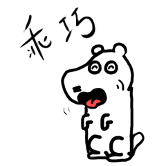 书法课入门课程硬笔_硬笔书法练习内容_书法硬笔知识