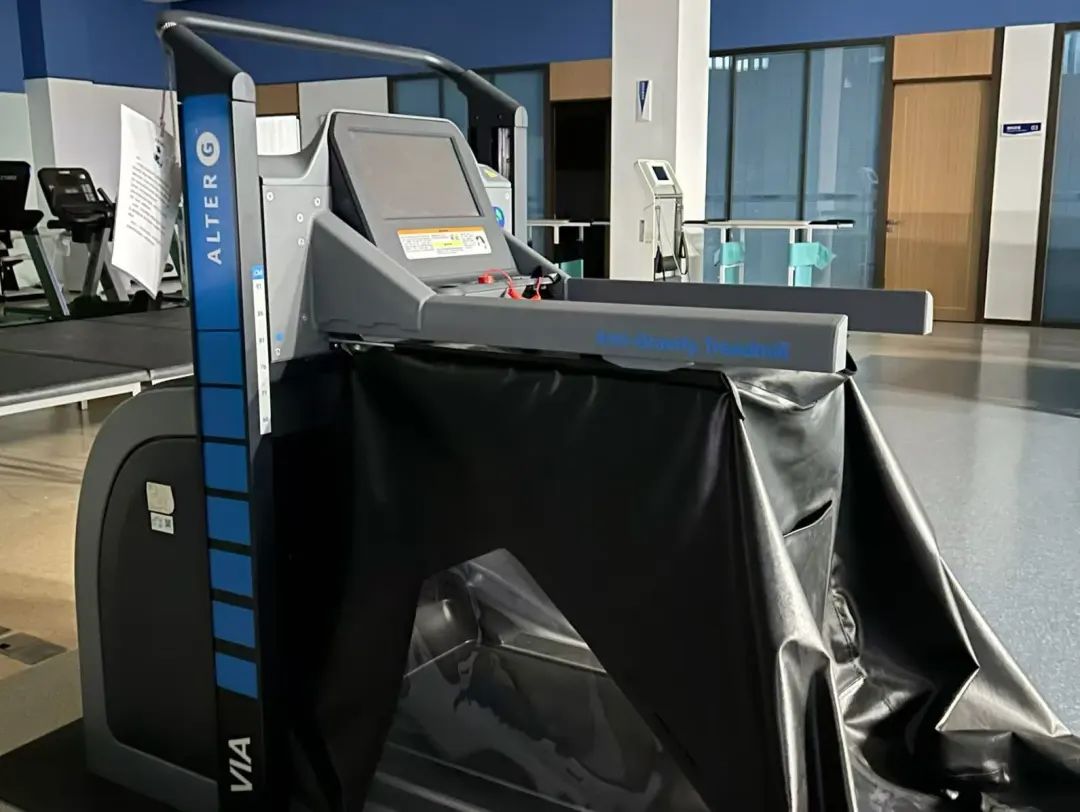 反重力跑步机 中国_反重力跑步鞋_alterg反重力跑步机官网