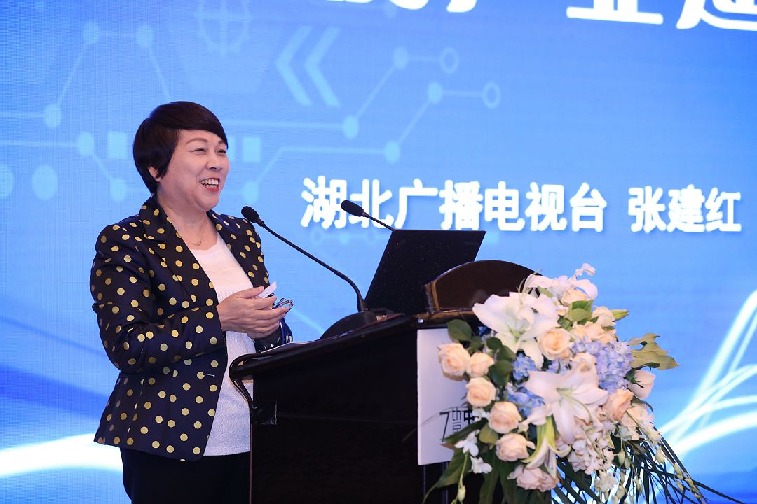 媒介融合时代的体育新闻报道_新闻媒体融合发展之路_融合媒体新闻报道案例