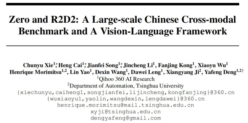 开元棋盘app官方版下载_开元棋盘app官网版下载-跑跑车 从50亿图文中提取中文跨模态新基准Zero，奇虎360全新预训练框架超越多项SOTA