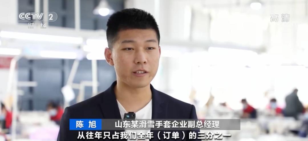 健身手套价格_手套出口需求_山东嘉祥县手套产业