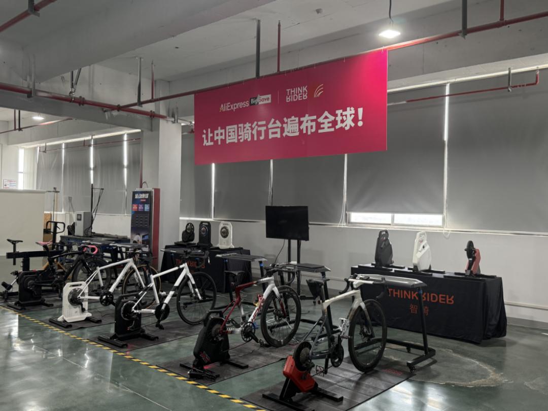室内训练台_自行车训练台_天猫网多功能综合训练器