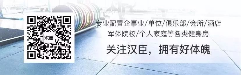 牌子跑步机好适合家用_什么牌子的跑步机好?_跑步机好的牌子