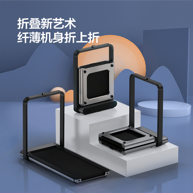 舒华SH-T399P_家用跑步机品牌推荐_机械跑步机什么牌子好