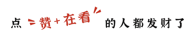 九月市场震荡分化_创业板指领涨分析_今日股市直播视频回放