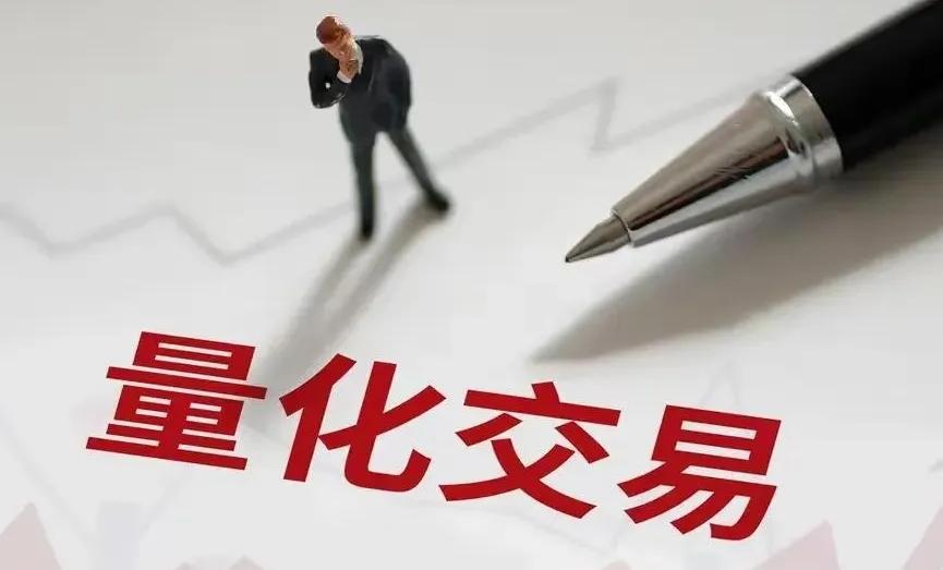 A股市场成交量突破2万亿_今日股市直播视频回放_中国股市印花税增长54%