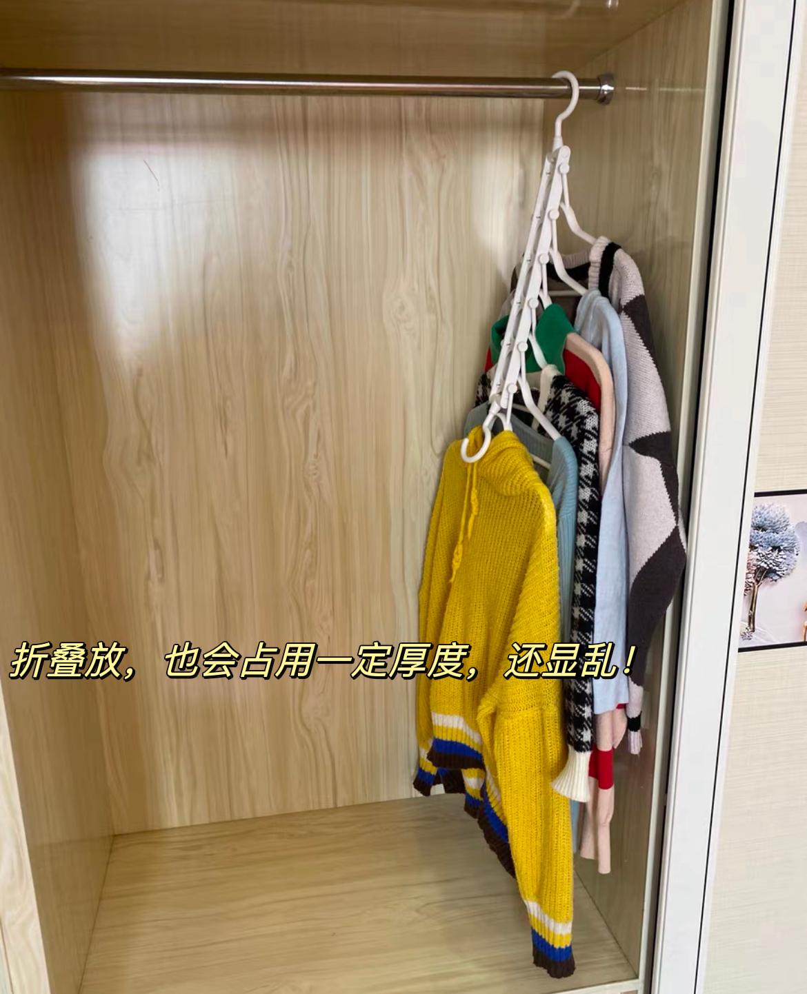 多功能折叠衣架评价_综合训练器 胸肌_运动器材闲置