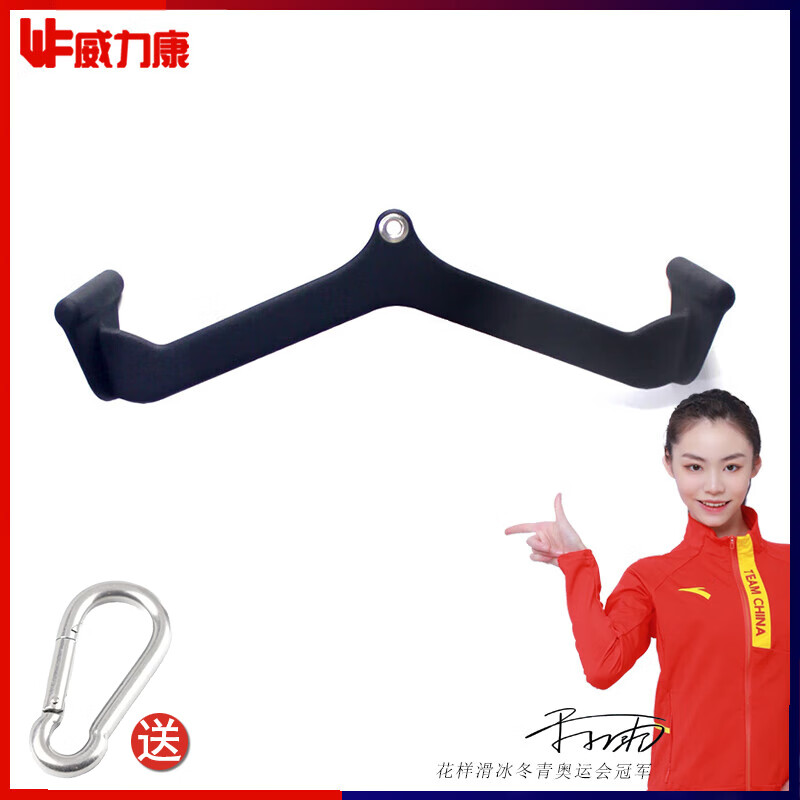 家用综合训练器测评_家用综合训练器 配重_综合训练器推荐