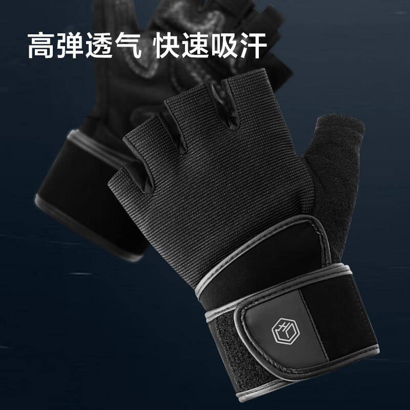 运动手套推荐_唐力龙健身手套怎么样_防滑健身手套