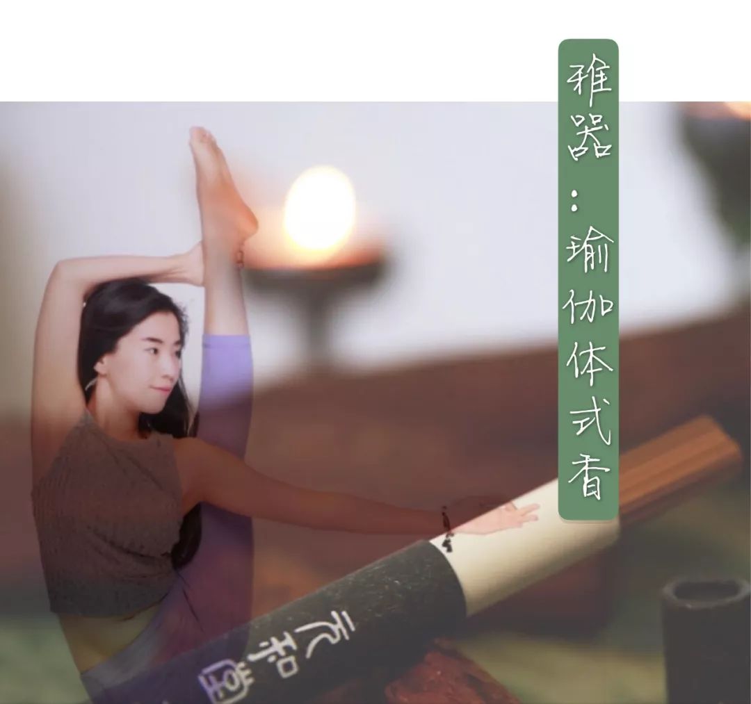 轨迹运动_轨迹训练图_综合训练器锻炼轨迹