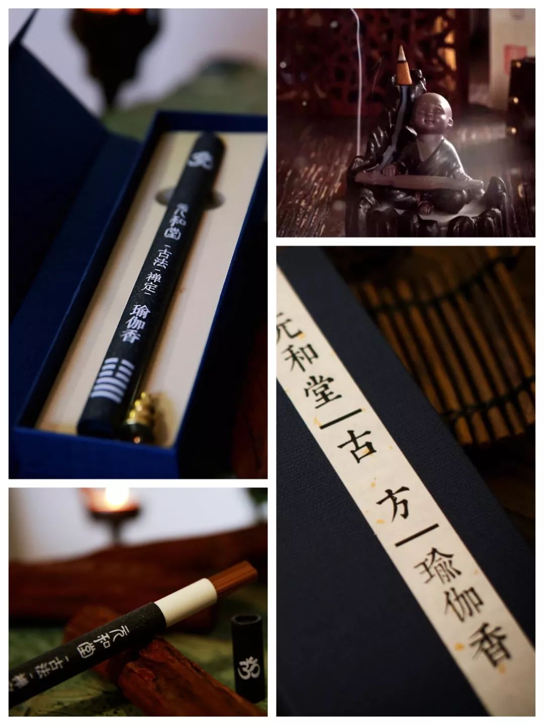 综合训练器锻炼轨迹_轨迹运动_轨迹训练图