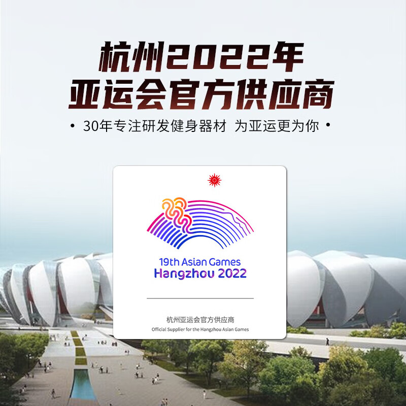 千元价位跑步机评测_佑美U3H跑步机评测_1千以内家用跑步机质量排名