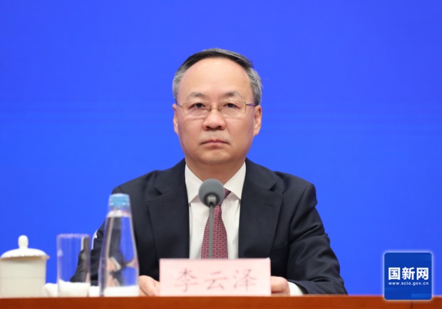  金融监管总局稳楼市政策 _新闻发布会答记者问_