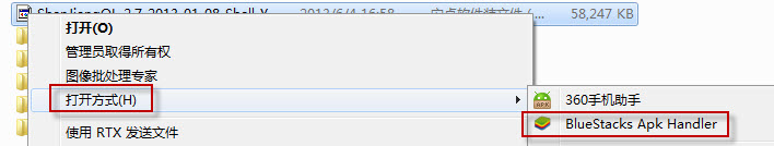 2025年免费精准大全谜语 蜻蜓fm收音机电脑版