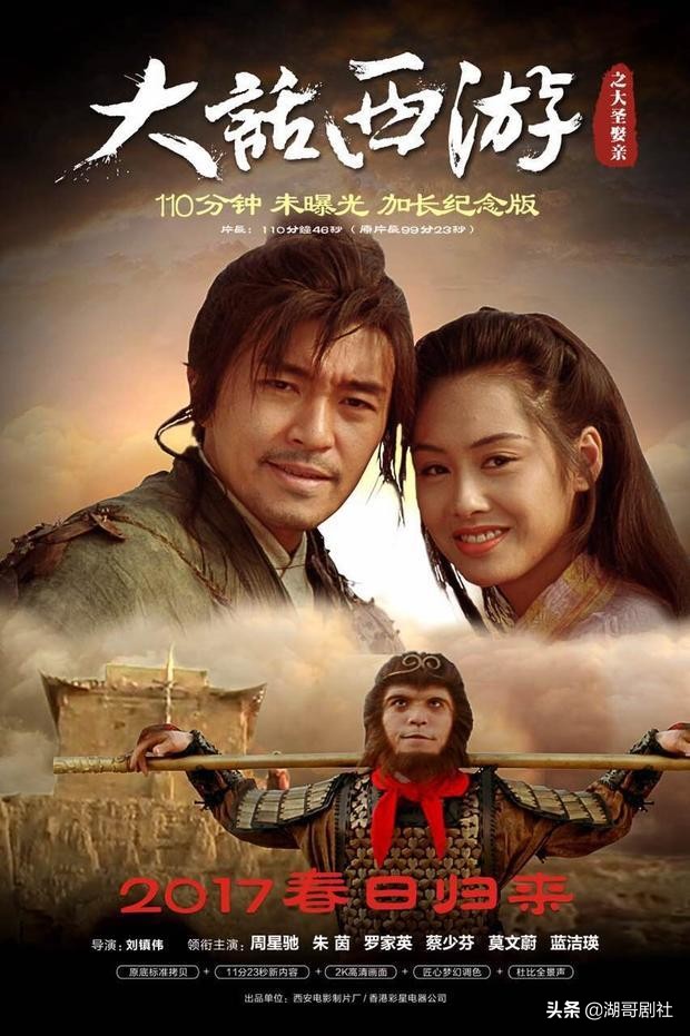 无冕之王高清_无冕之王 电影_无冕之王电视剧