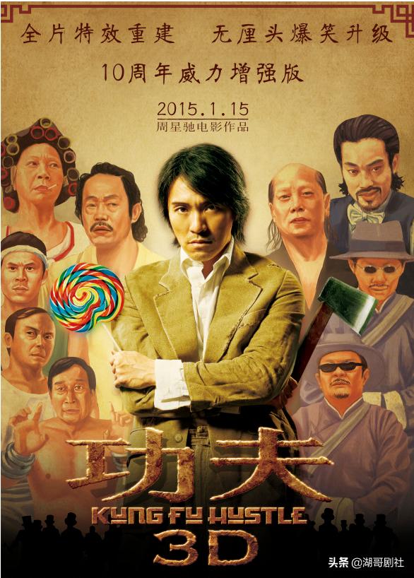 无冕之王 电影_无冕之王电视剧_无冕之王高清