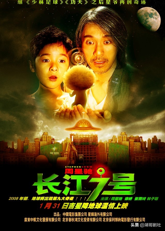 无冕之王电视剧_无冕之王 电影_无冕之王高清