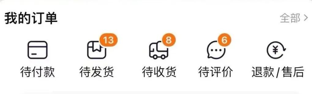 综合训练器训练计划_综合训练器各个功能名称_多功能综合训练器