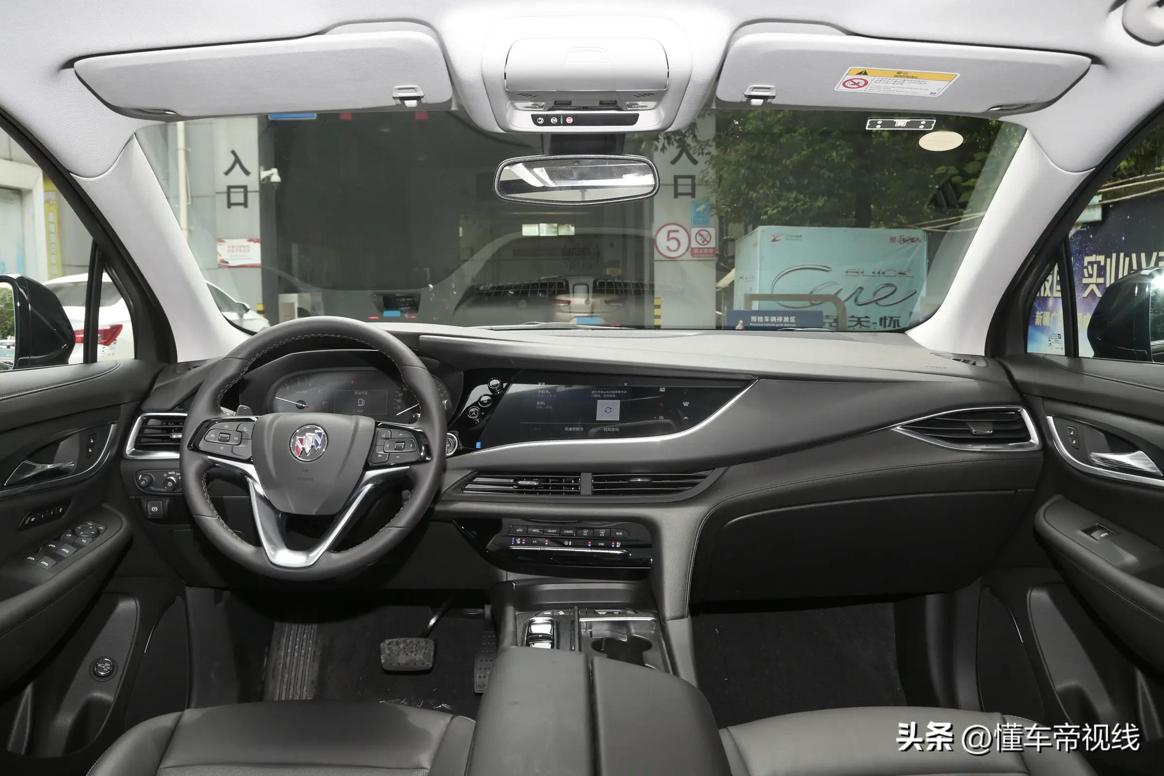 2025款别克新君越产品知识操作练习表_别克君越白金款置换补贴_别克君威2024款价格