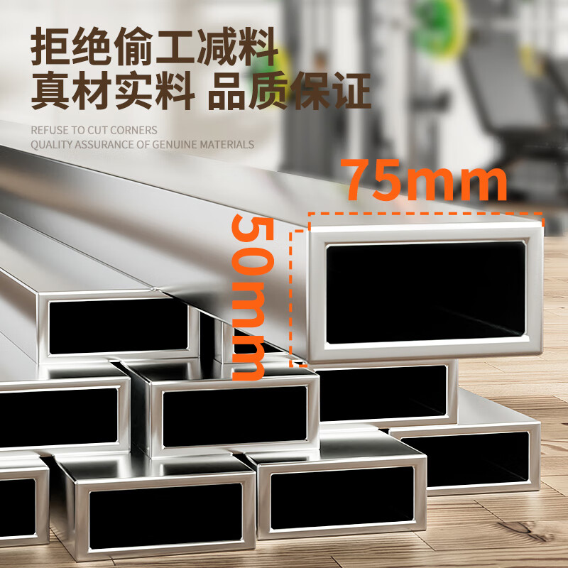 家用多功能综合训练器推荐_综合训练器 健身_综合训练器选购指南