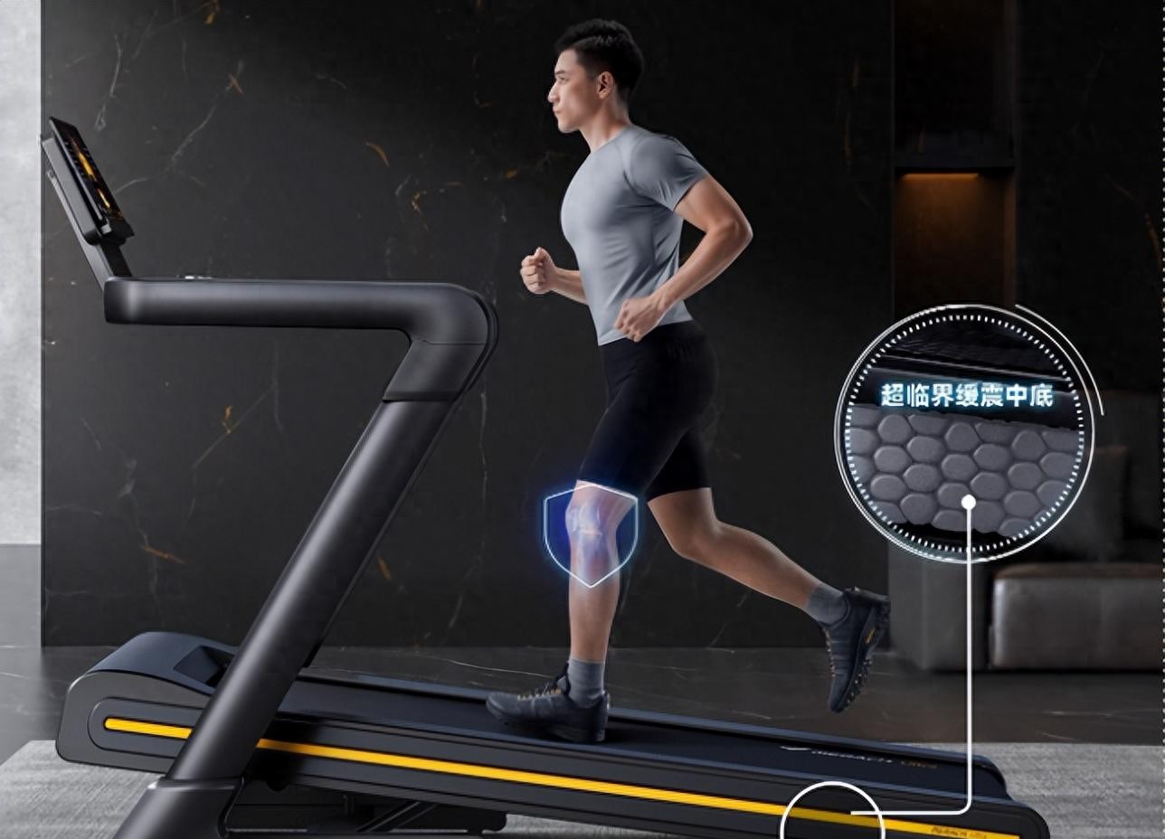 跑步机选购指南_缓震技术对比_跑步机十大国产品牌
