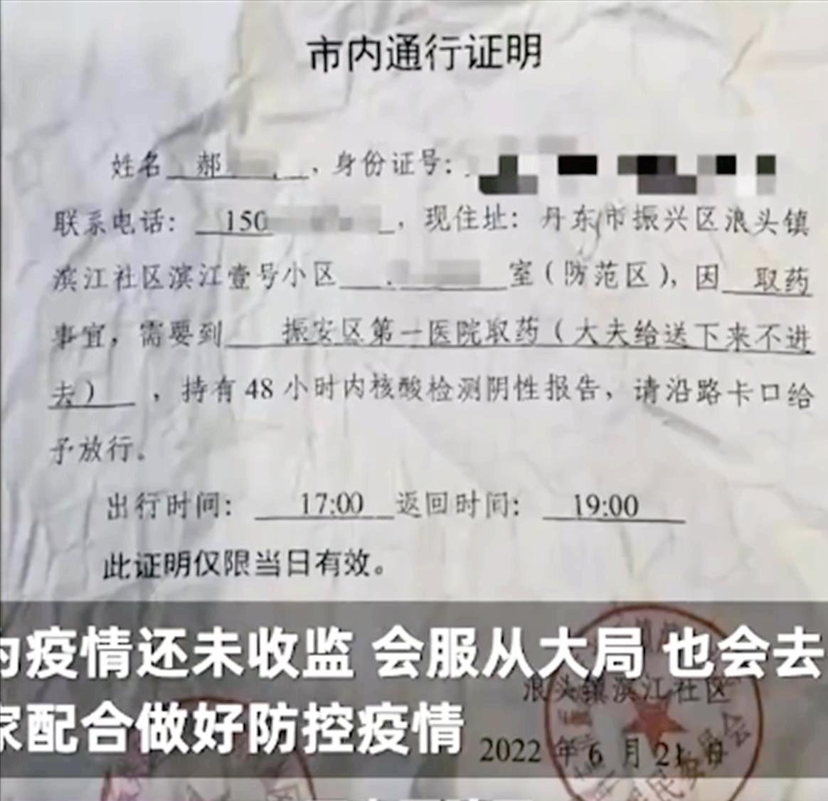 碰瓷挨揍视频_暴打碰瓷的视频_碰瓷被揍视频