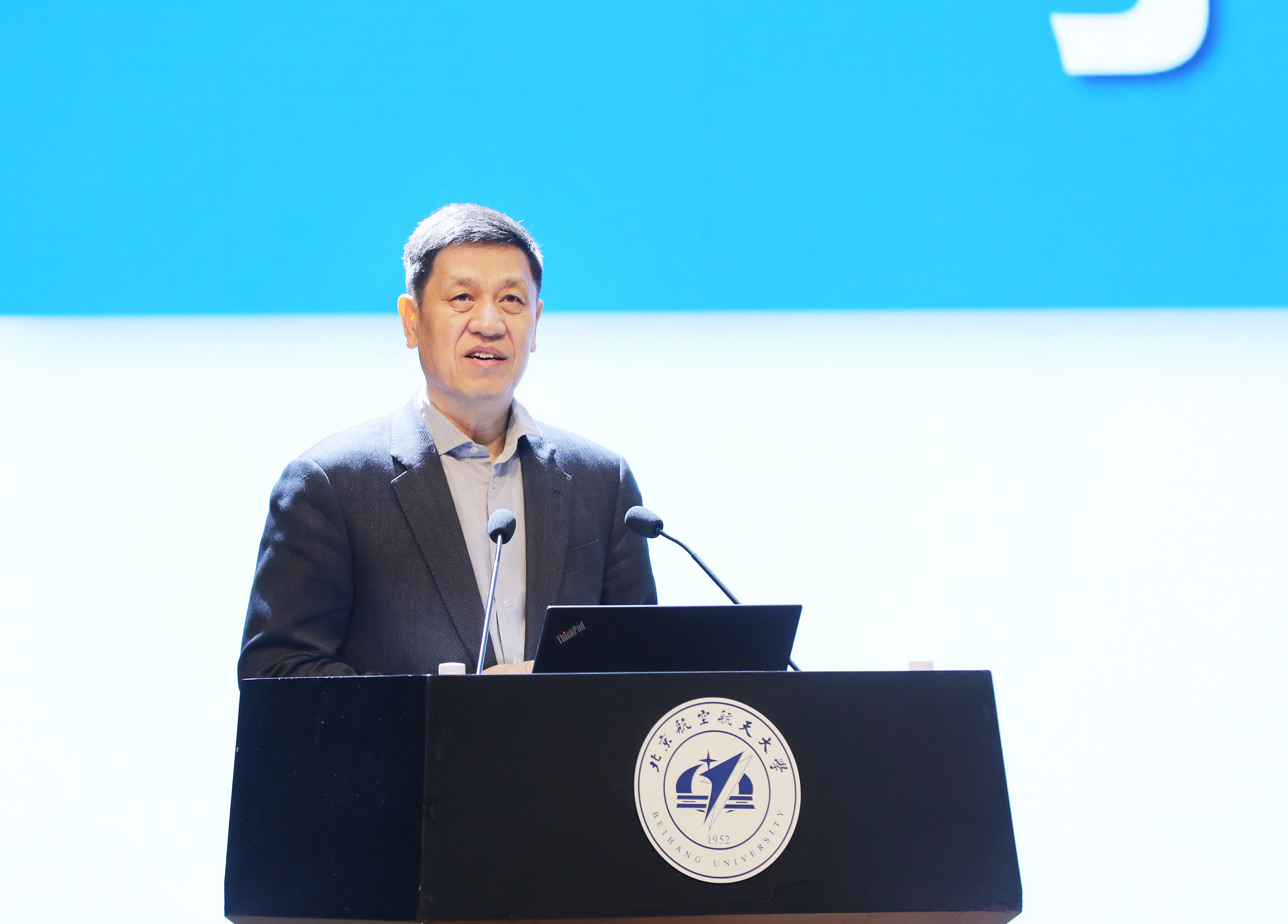 研讨会新闻稿题目_新闻稿研讨召开会议记录_召开研讨会新闻稿