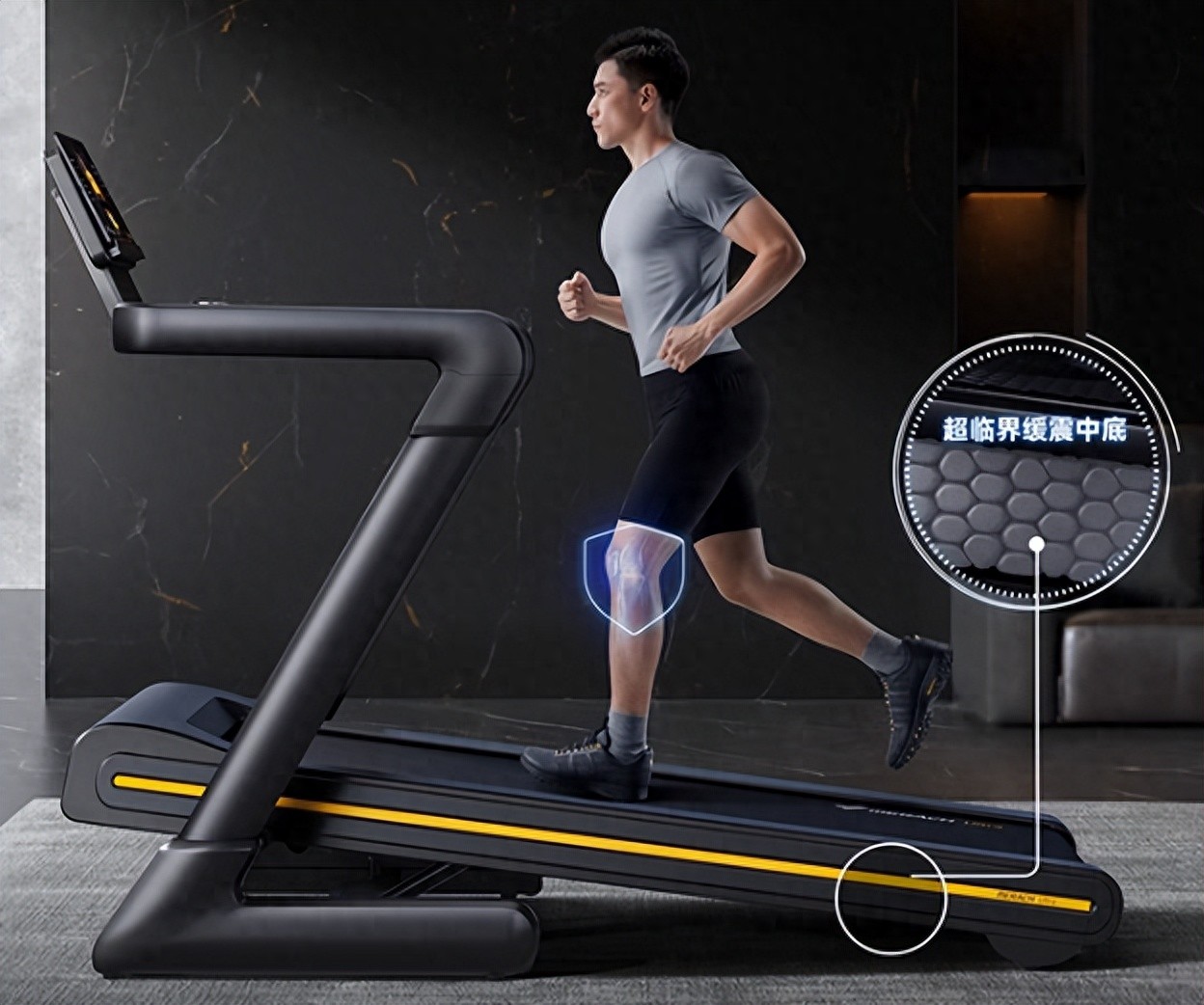 2025年免费精准大全谜语 2025家用跑步机品牌排行榜，总有一款适合你