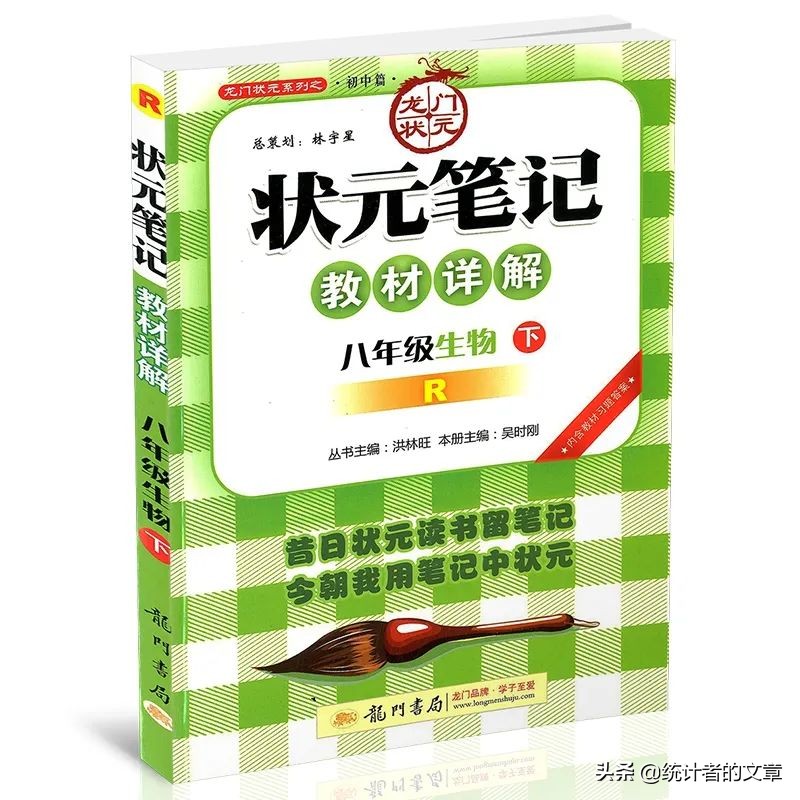 龙门式机体的优缺点_龙门综合训练器_龙门器健身