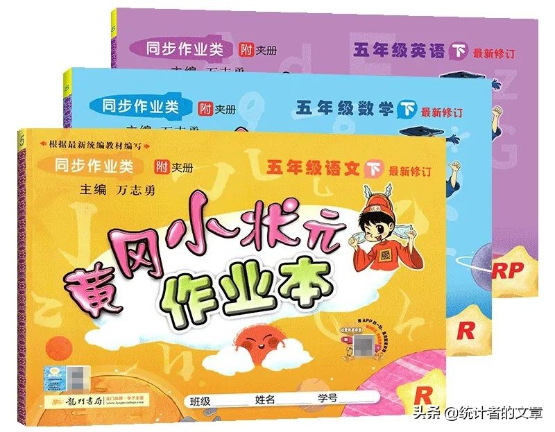 龙门式机体的优缺点_龙门器健身_龙门综合训练器