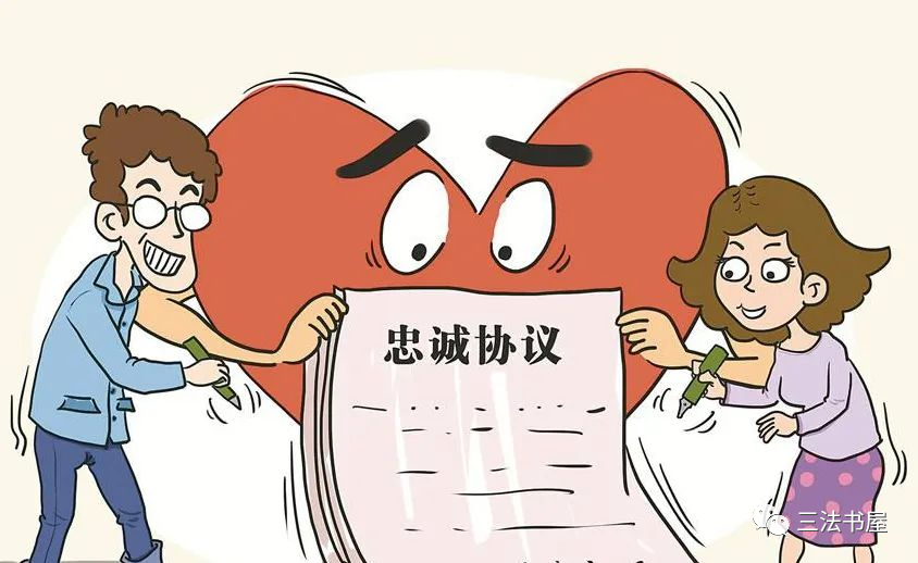 拟定协议的基本要求_拟定协议书_自己拟定的协议有用吗